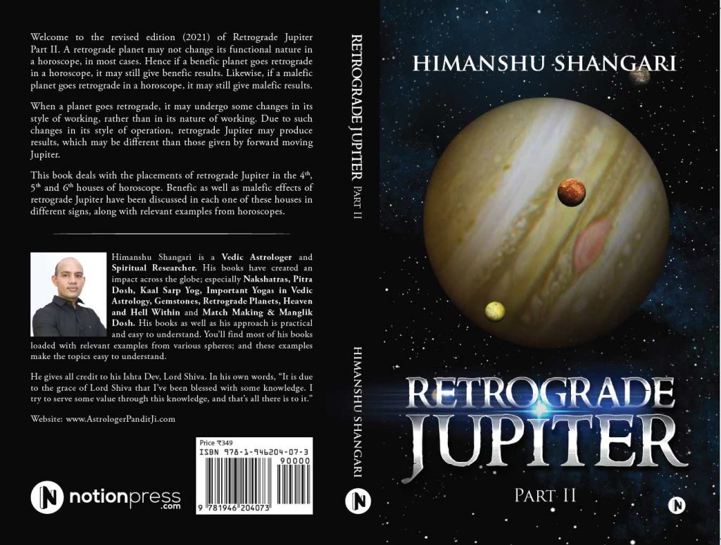 Retrograde Jupiter in 4th House in Aquarius